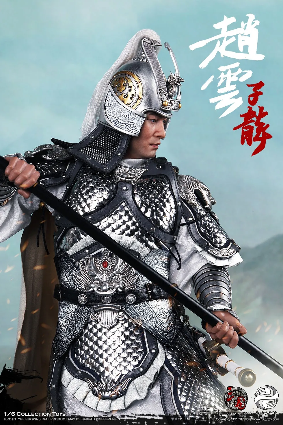 303 TOYS - MP011 1/6 Three Kingdoms Series - Zhao Yun Zilong, The Invincible General