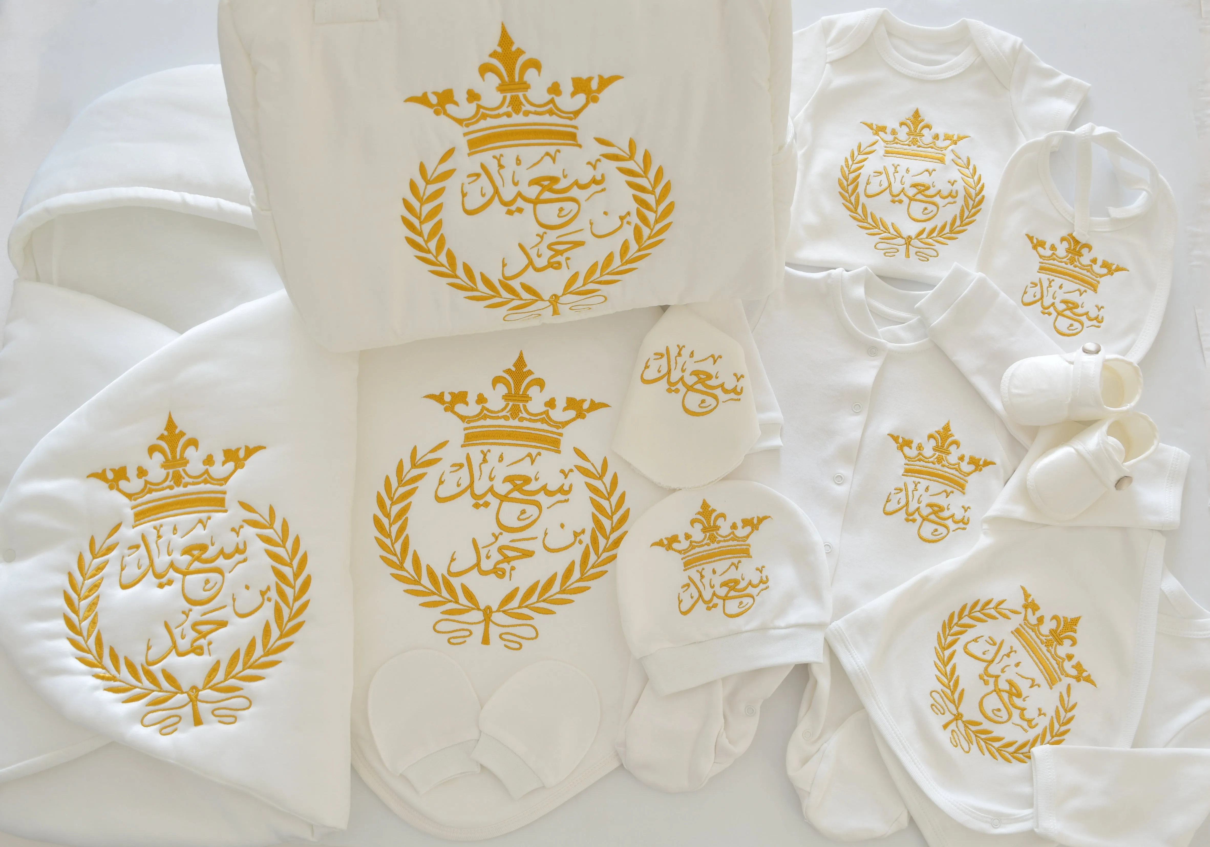 Baby Prince Personalised Boy Set - Welcome Home Baby Set