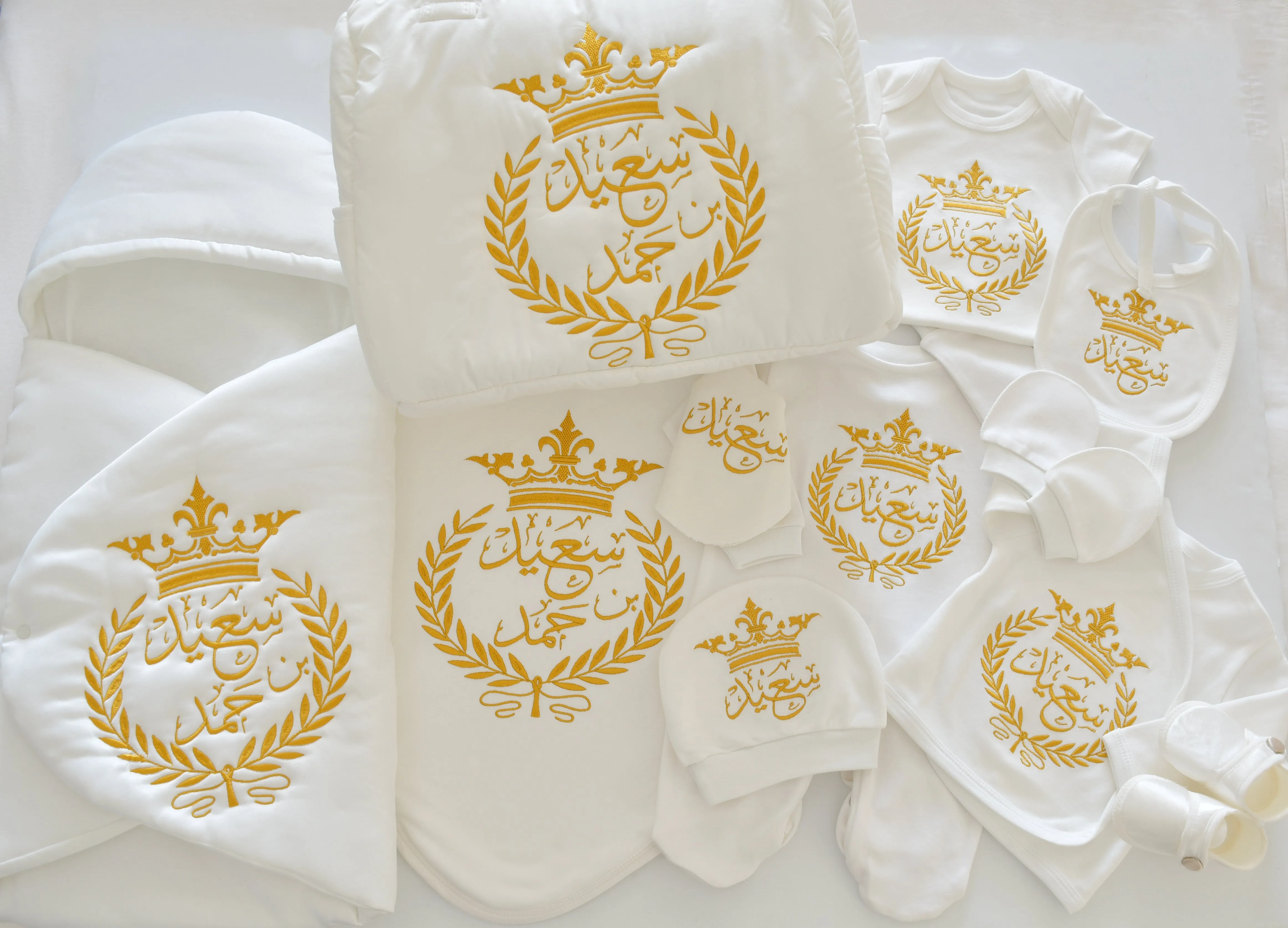 Baby Prince Personalised Boy Set - Welcome Home Baby Set