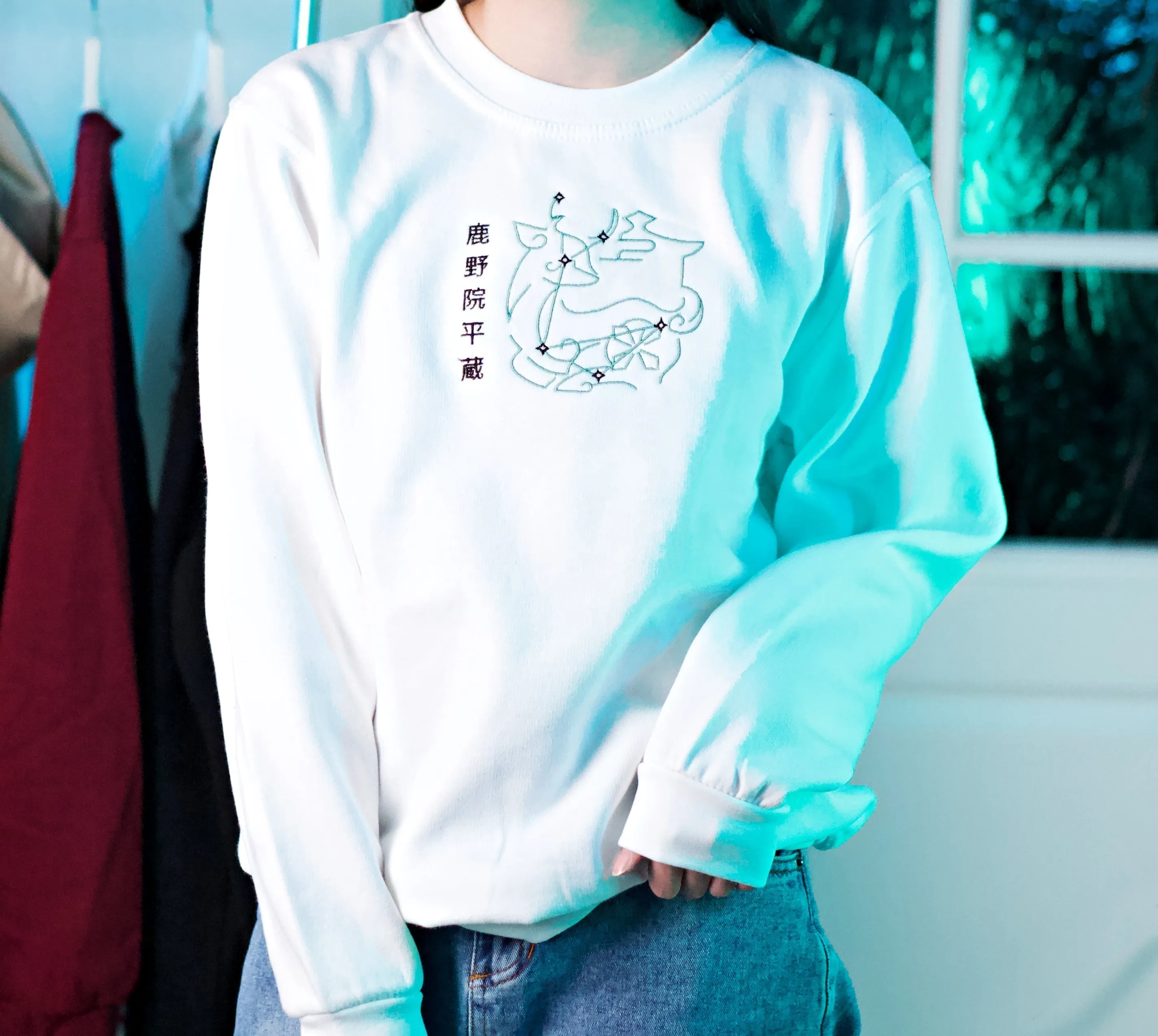 Heizou Sweater Overstock